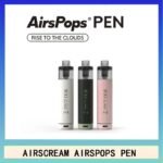 AIRSCREAM AirsPops PEN 鉛筆電子煙主機官網