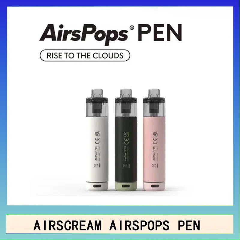 AIRSCREAM AirsPops PEN 鉛筆電子煙主機官網