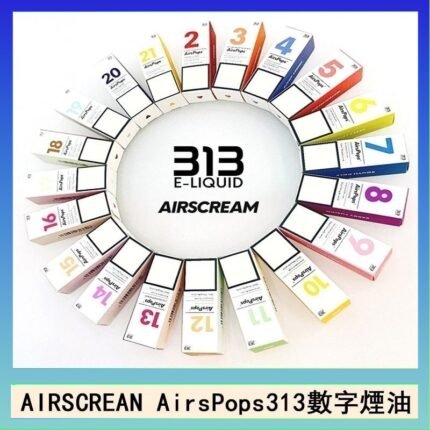 AIRSCREAM AIRSPOPS 313 數字電子煙小煙油官網