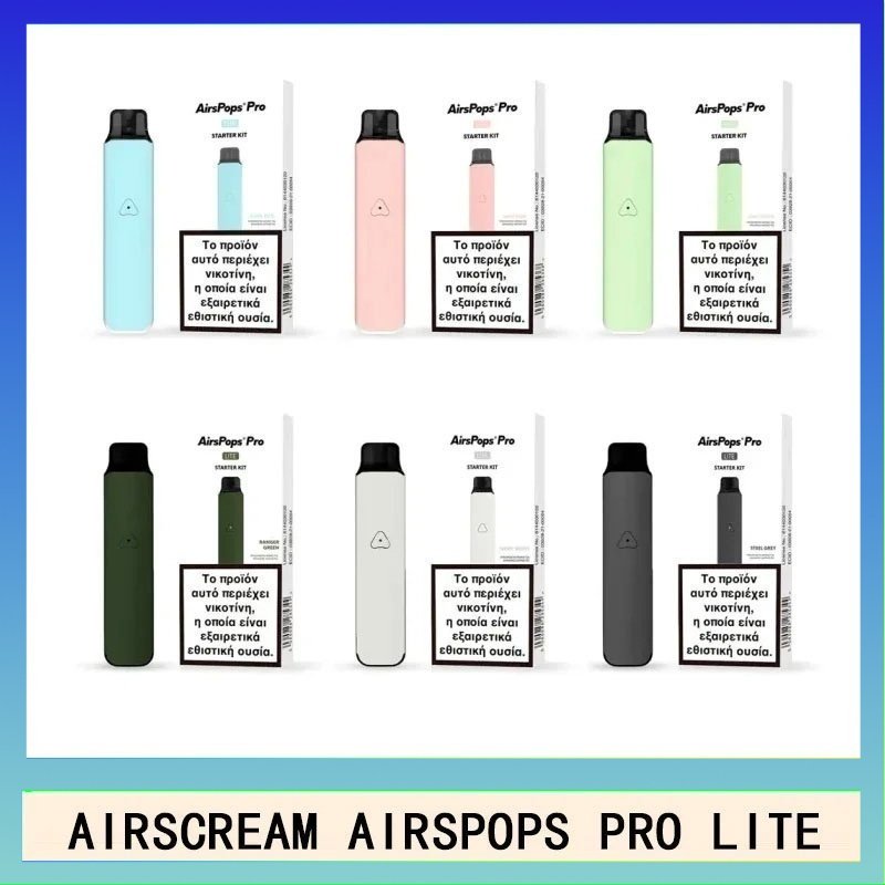 AIRSPOPS PRO LITE AIRSCREAM AIRSPOPS PRO LITE 氣泡電子煙主機官網