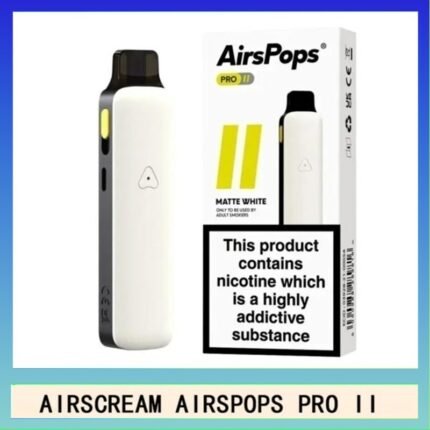 Airscream Airspops Pro II 氣泡2代可調瓦電子煙主機空倉煙彈官網