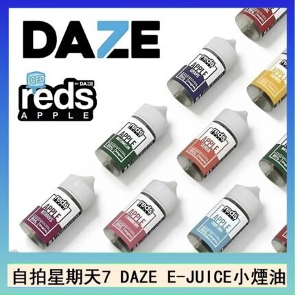 美國自拍星期天7 DAZE E-JUICE煙油