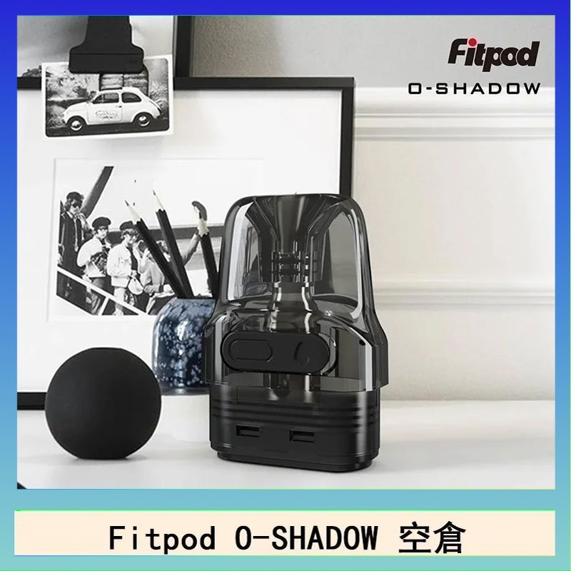 Fitpod O-SHADOW煙彈 Fitpod O-SHADOW 主機注油空倉通用OXVA小蠻牛