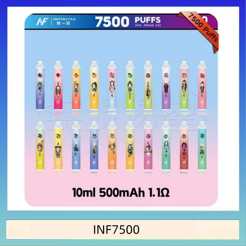 INF7500 鬼滅之刃 x INF無限一次性拋棄式電子煙7500口