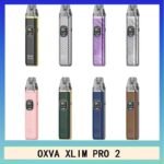 OXVA XLIM PRO 2 30W 小蠻牛電子煙主機空倉煙彈官網