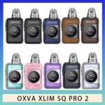 OXVA XLIM SQ PRO 2電子煙主機煙彈空倉官網