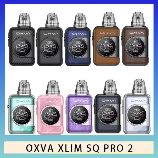 OXVA XLIM SQ PRO2 OXVA XLIM SQ PRO 2電子煙主機煙彈空倉官網
