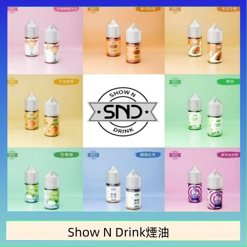 Show N Drink煙油 Show N Drink煙油 玫瑰檸檬冰沙 泰式奶茶