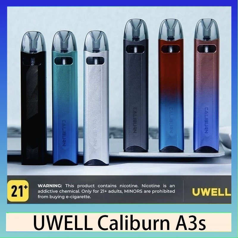 UWELL CALIBURN A3s UWELL Caliburn A3S咖哩棒A3S POD電子煙主機官網評價說明書