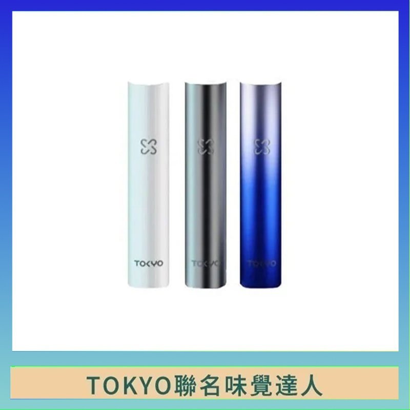 味覺の達人 味覺の達人Taste Master X Tokyo悅刻一代單主機