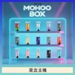 TOKYO Mohoo Box 東京魔盒電子煙主機煙桿